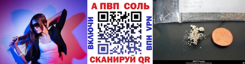дарк нет какой сайт  Кострома  А ПВП мука 