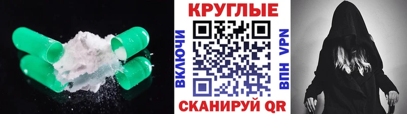 ЭКСТАЗИ louis Vuitton  продажа наркотиков  Кострома 