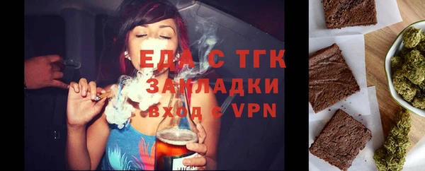 марки nbome Бронницы