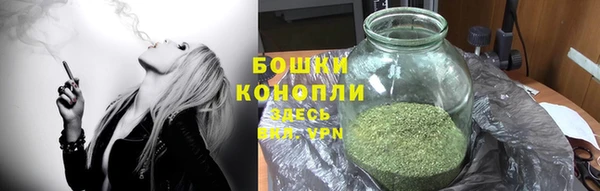 прущая мука Бугульма