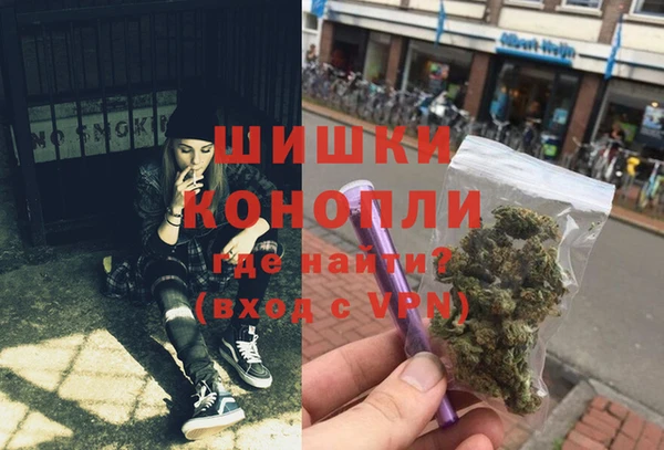 прущая мука Бугульма