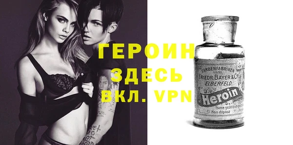 прущая мука Бугульма