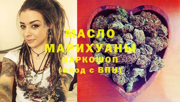 кокс Бородино