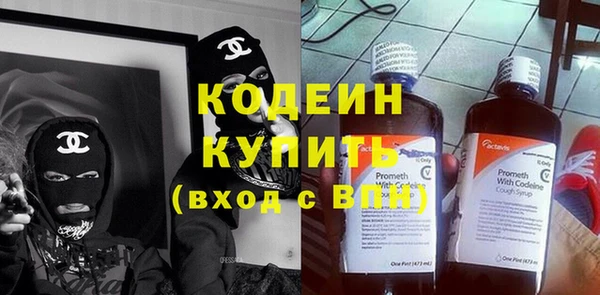 прущая мука Бугульма