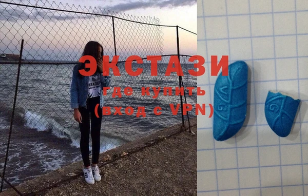 кокс Бородино
