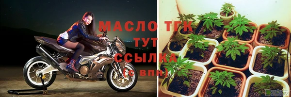 марки nbome Бронницы