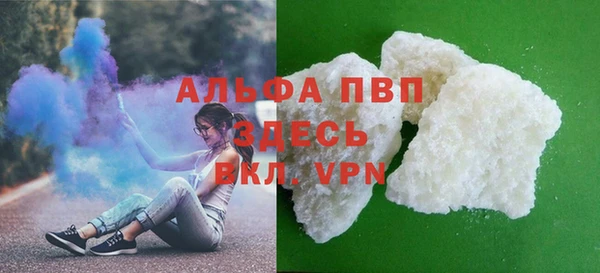 марки nbome Бронницы