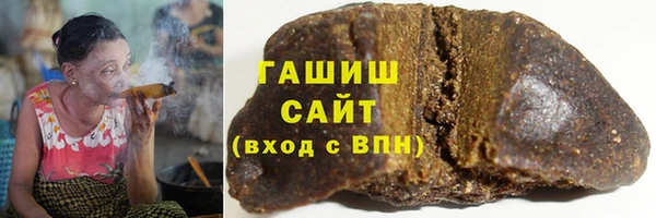 прущая мука Бугульма